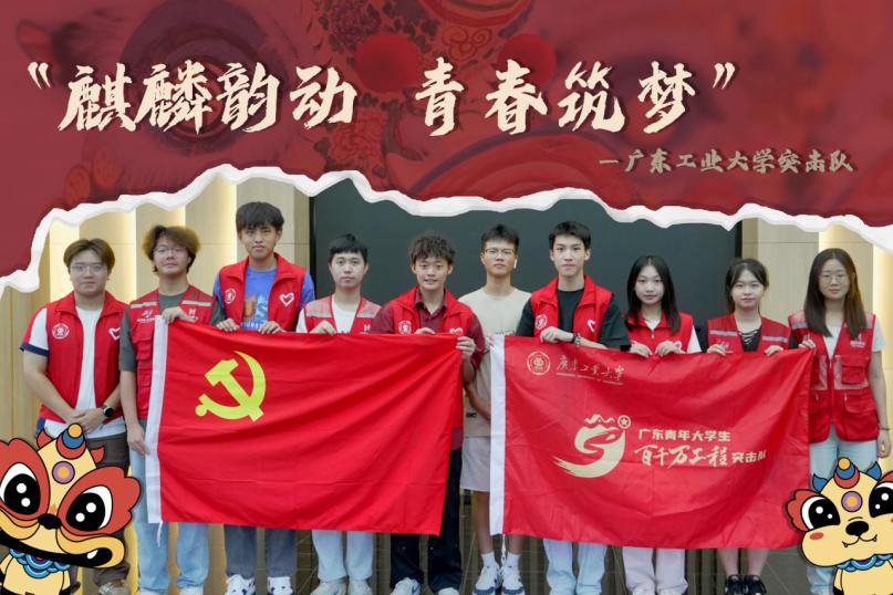 V|IW퍄ӣഺͻꠣzĻcldں֮