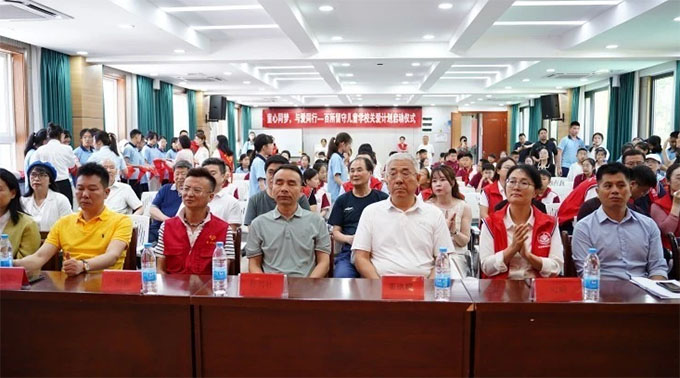 ؔWˇСꠡ2025ꡰlI䆢Ӄxʽ