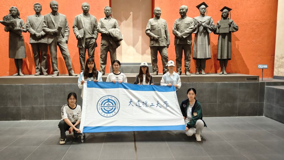 BW׷ݴ󹤚vʷsmtɫѪ}`FMУʷ^