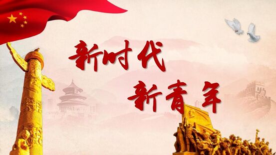 Փ֪X(ju)P(gun)Օr(sh)