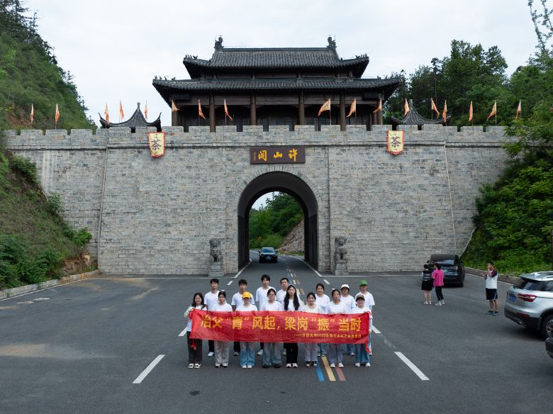 ഺxB·@ϷʴWlFұɽL^lչ