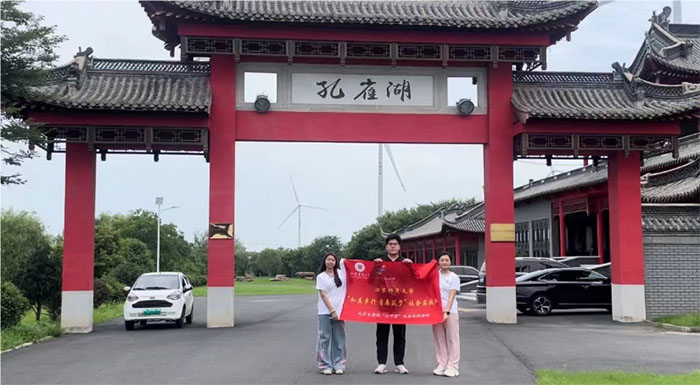 KW(xu)W(xu)ӡl(xing)P(yng)B(yng)iI(y)̽l(xing)B(ti)d