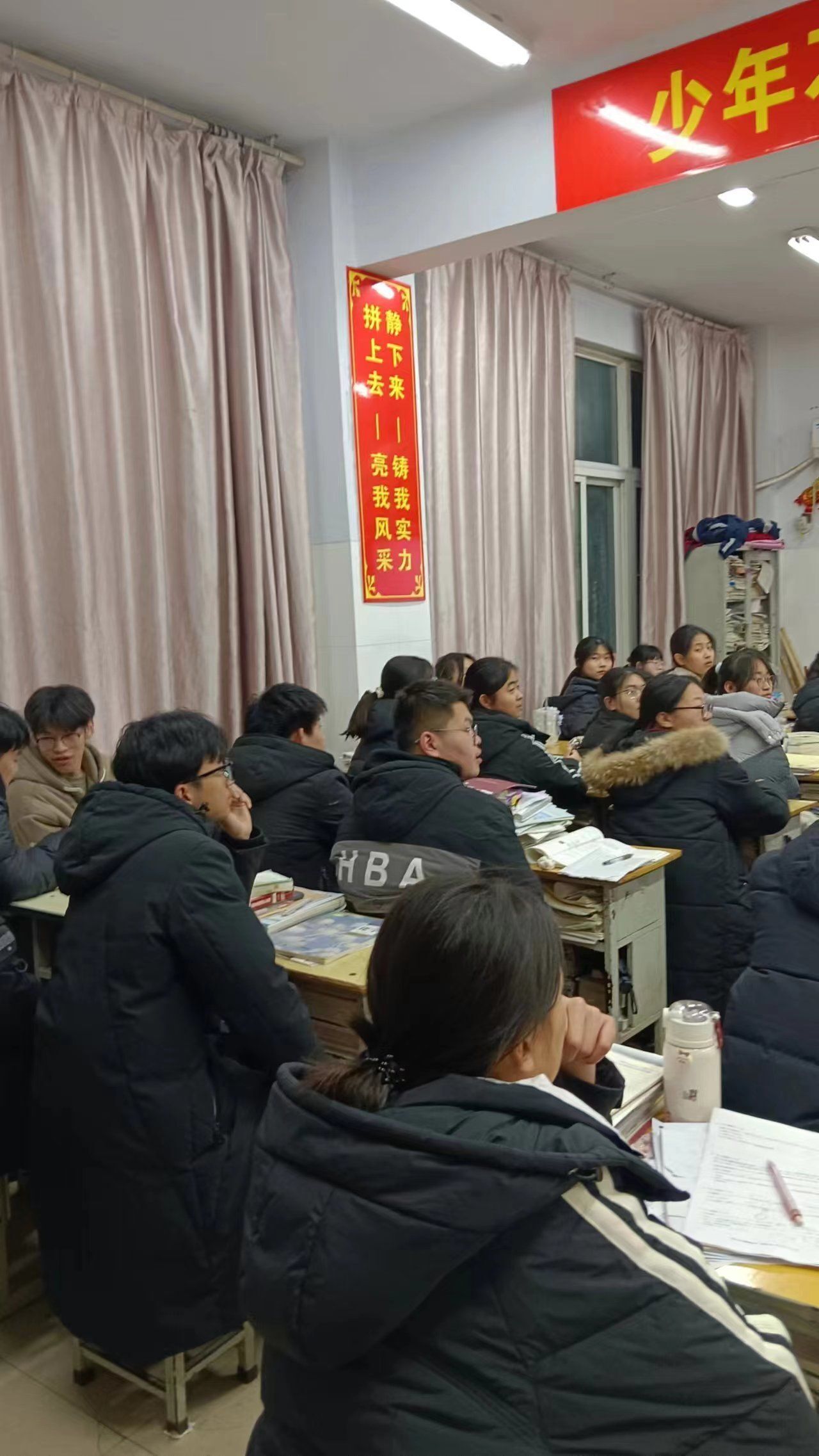 ɽӛ ԥּhĸУL`֮A^(q)߼ЌW(xu)