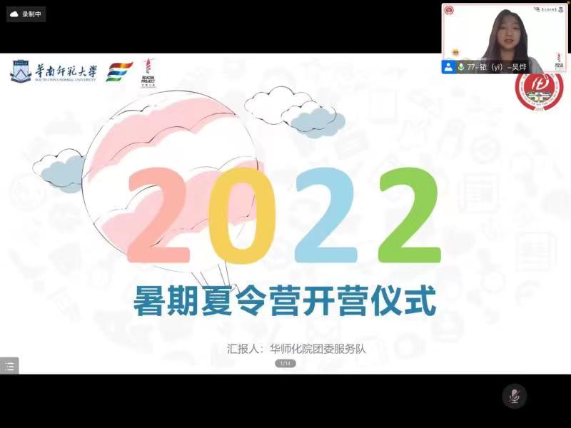 ߼YƶðU AԺFί_չI_Ixʽ