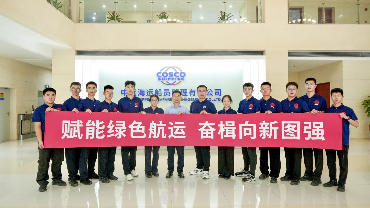 W̽\lչܴa {`꠸ϺҺ\