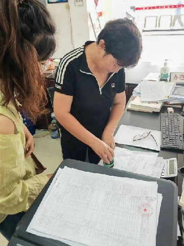 ɽ|W(jng)WԺ̽l(xing)dܴa@{