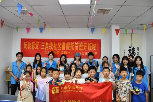 ˇg(sh)W(xu)ԺýW(xu)ԺW(xu)l(xing)ˇg(sh)L Ðļ(x)ͯ