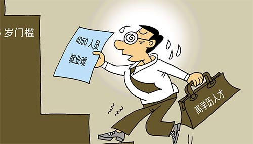 2023ITxCģ壨ͨ6ƪ