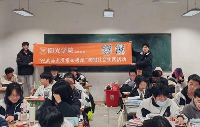 ꖹWԺ˹܌WԺϰSЌWvҵĴW`