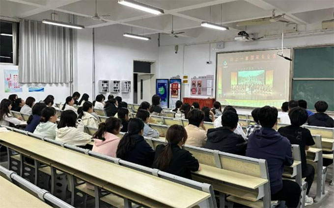 chWԺekͬһÇҰȫn У@ȫչ