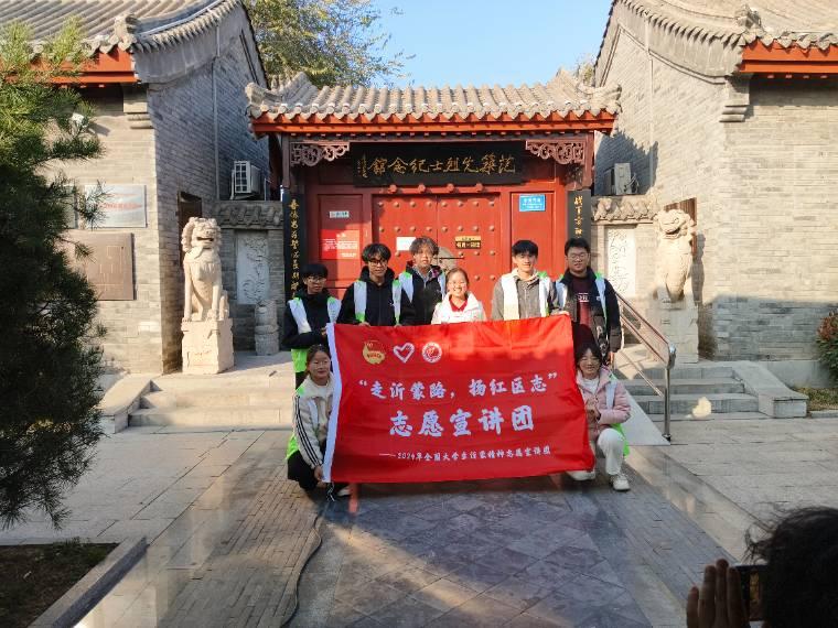 ch(hun)W(xu)Ժ_չyɾ ̽qz顱ɾv