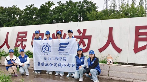 늡n Ϲ̌W(xu)_չxΘI(y)l(f)չP(gun){(dio)