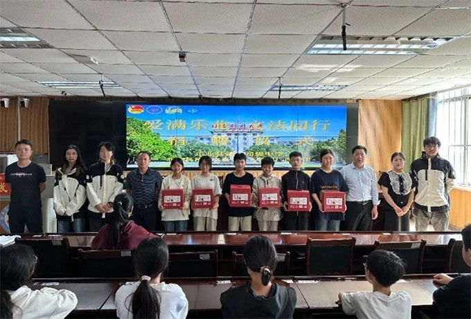 ƼW֧FژIh_չ۝MIķͬСٛ