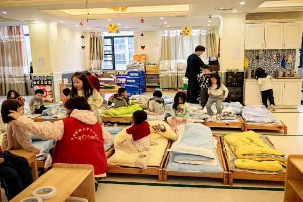 ־ձԷԸcͯġ ؔWxfͯͯձԷ