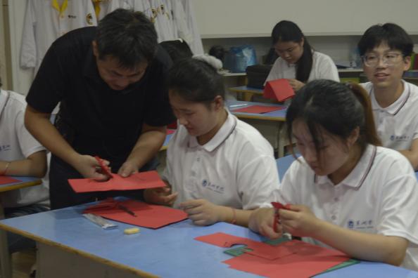 W(xu)Ժz̽ˇg(sh)cȼ