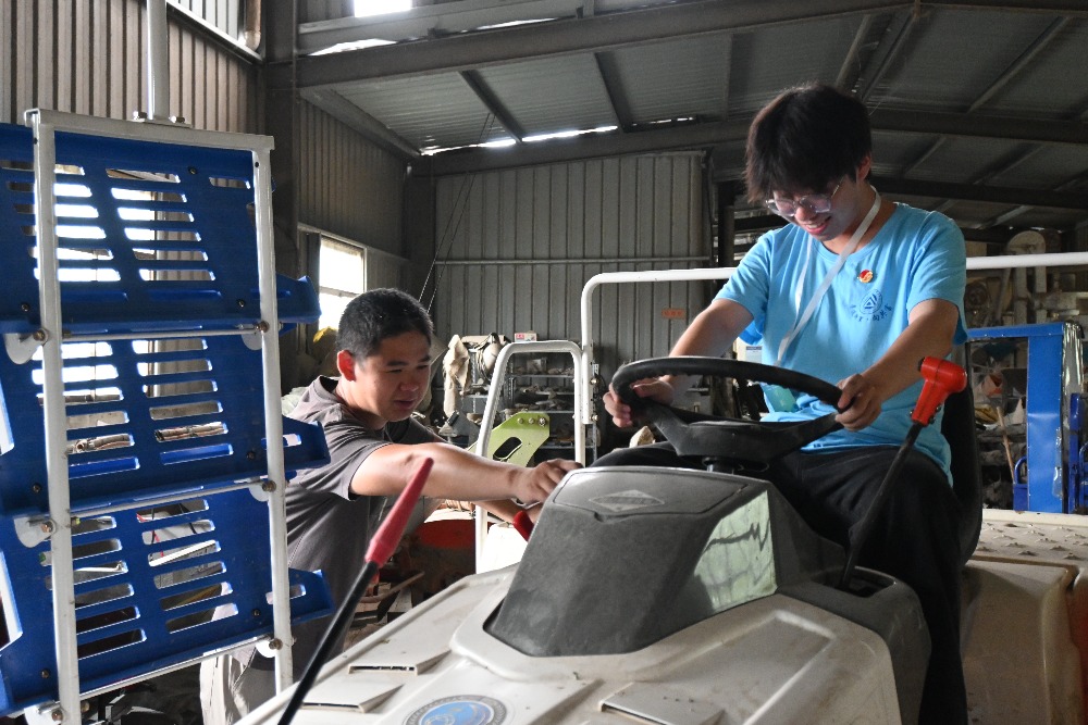 fS꣬ꄓ(chung)Jµ·