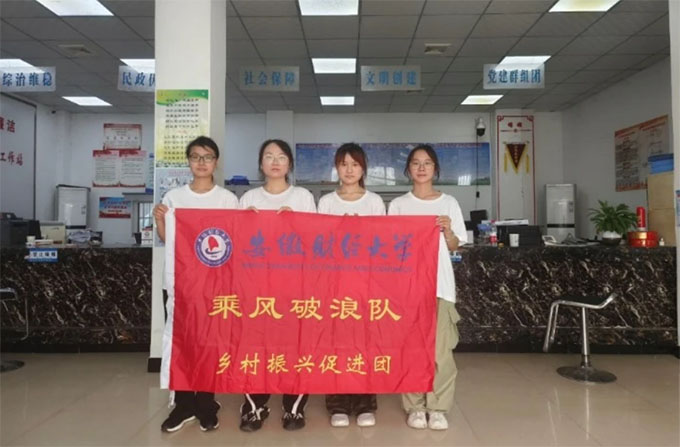 L꠽ؼZʳaߌЧcrIlչld֮·