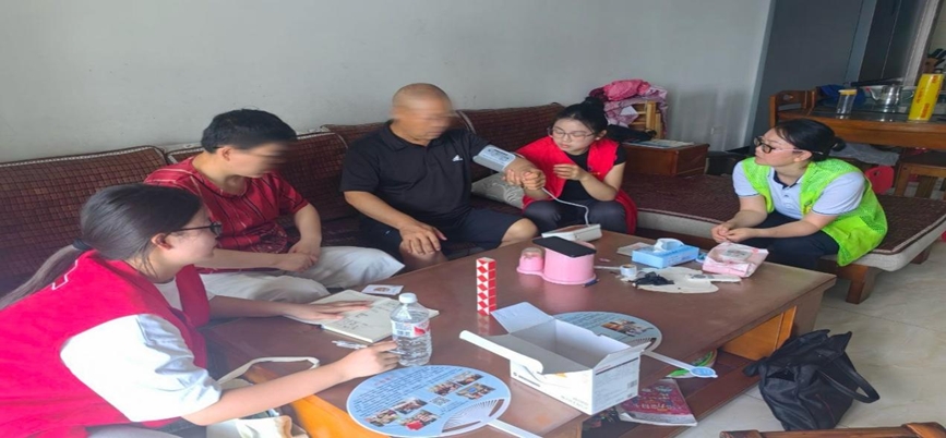 \ůģ֪RՂ tˎWԺΣt·o`PѾϵK