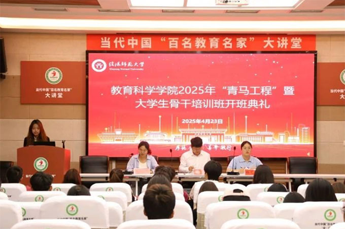 ꖎWƌWWԺe2025ꡰR̡ߴWǸӖ_Y