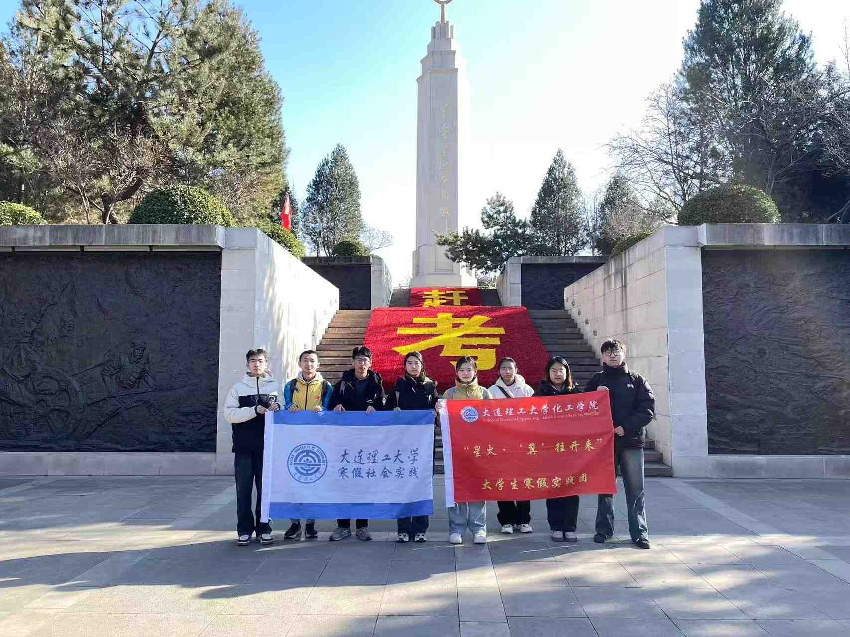 tɫнw-BWWԺӱʡǻ𡤼_`F