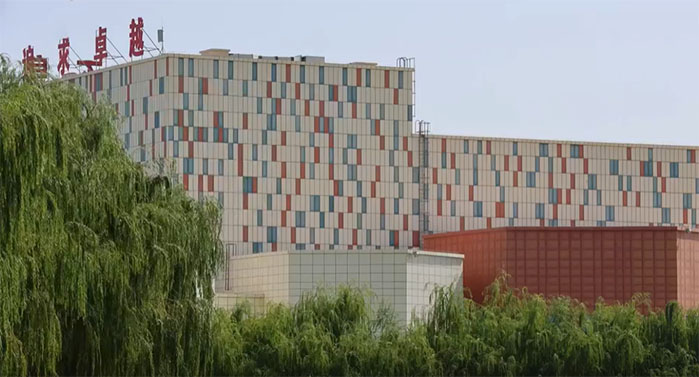 L^ľյı̾G׃һƬS