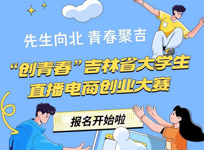 (chung)ഺʡW(xu)ֱ̄(chung)I(y)ِʽ(dng)