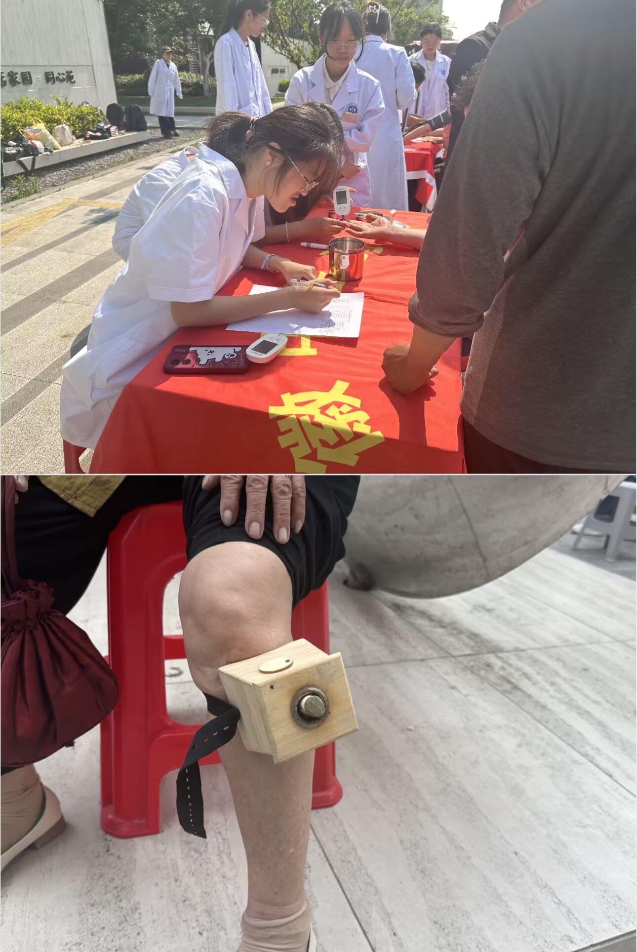 t(y)WM^(q) t(y)x\ůġ