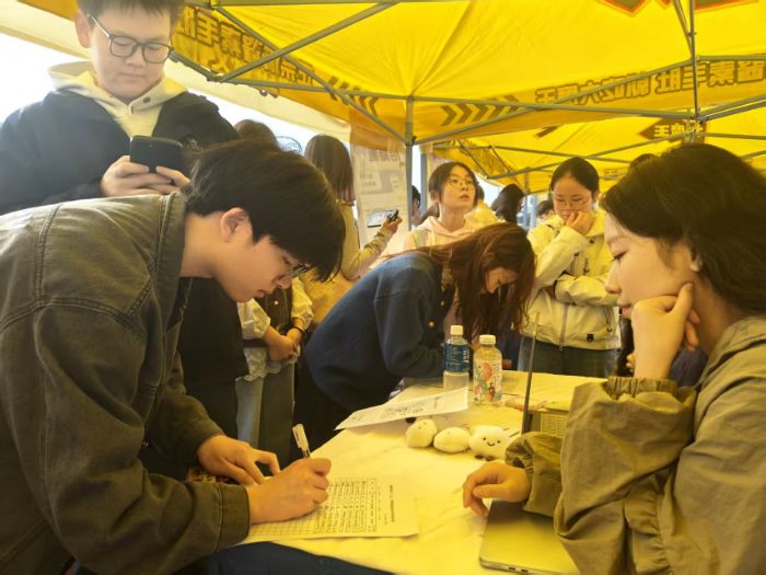 ώW(xu)W(xu)ԺS(qun)f(xi)(hu)c2025ꡰوF(tun)(zhn)F(tun)»(dng)