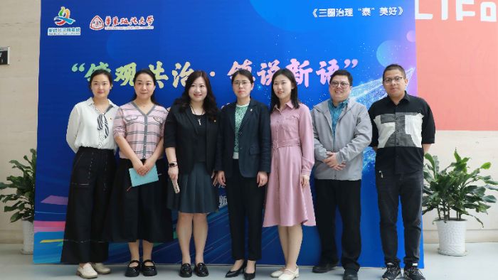 ɽ^(q)r(sh)(sh)`(dng)Ȧ̩ãУ(dng)