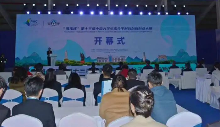 ʮЇ(gu)W(xu)߷Ӳτ(chung)(chung)I(y)ِek