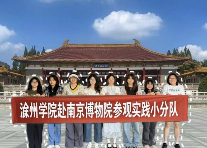 ڡl|ԴǧsmĻ}݌WԺϾԺ^`С