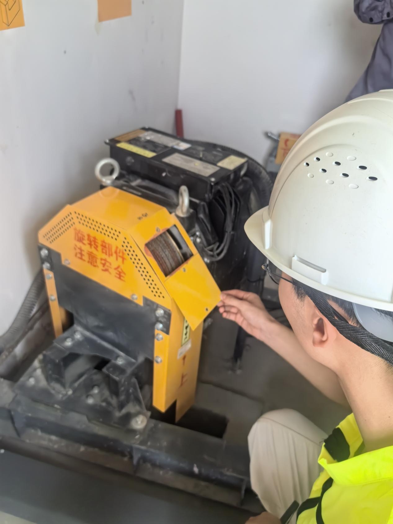 ɽ|W늚⹤̌WԺ"δ"늹̌`ϵy(tng)Wc늙Cz