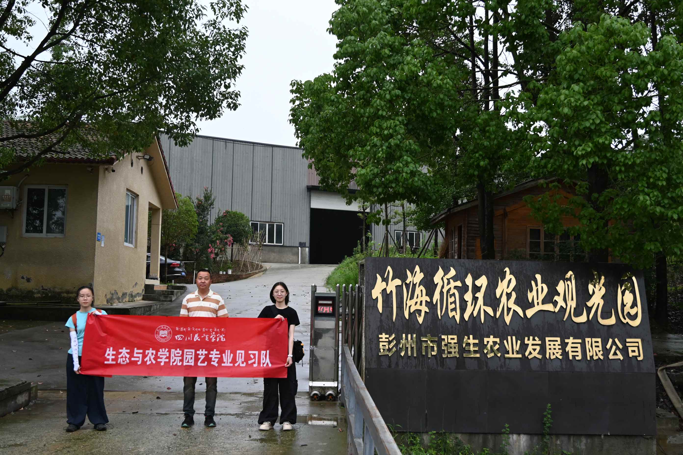 ĴWԺB(ti)cr(nng)WԺҊ꠸ݏ˾ָ`֥