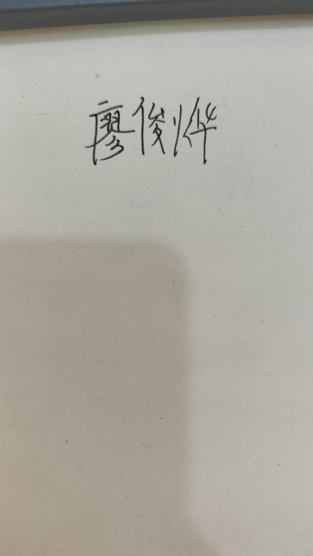 V|ͨIgWԺvhͻꠇ@־ԸcP_չϵл