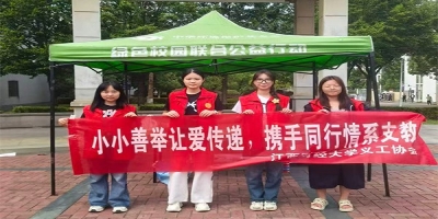 (i)ąRůУ@һԪļ̡֧ؔ(ci)(jng)W(xu)(i)ķeۣһԪļ衱(dng)AM(mn)Ļ