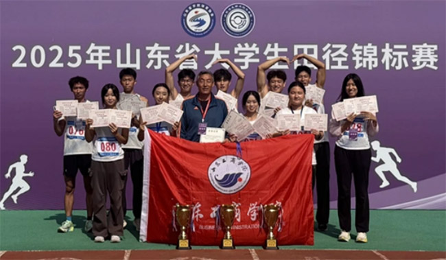 ɽ|̌W(xu)Ժɽ|ʡW(xu)\(bio)ِЫ@ѿ(j)