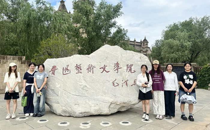 AW(xu)Ժ(sh)`(du)M(jn)ӰѸˇg(sh)ČW(xu)Ժ ഺ֮ힼtɫˇ