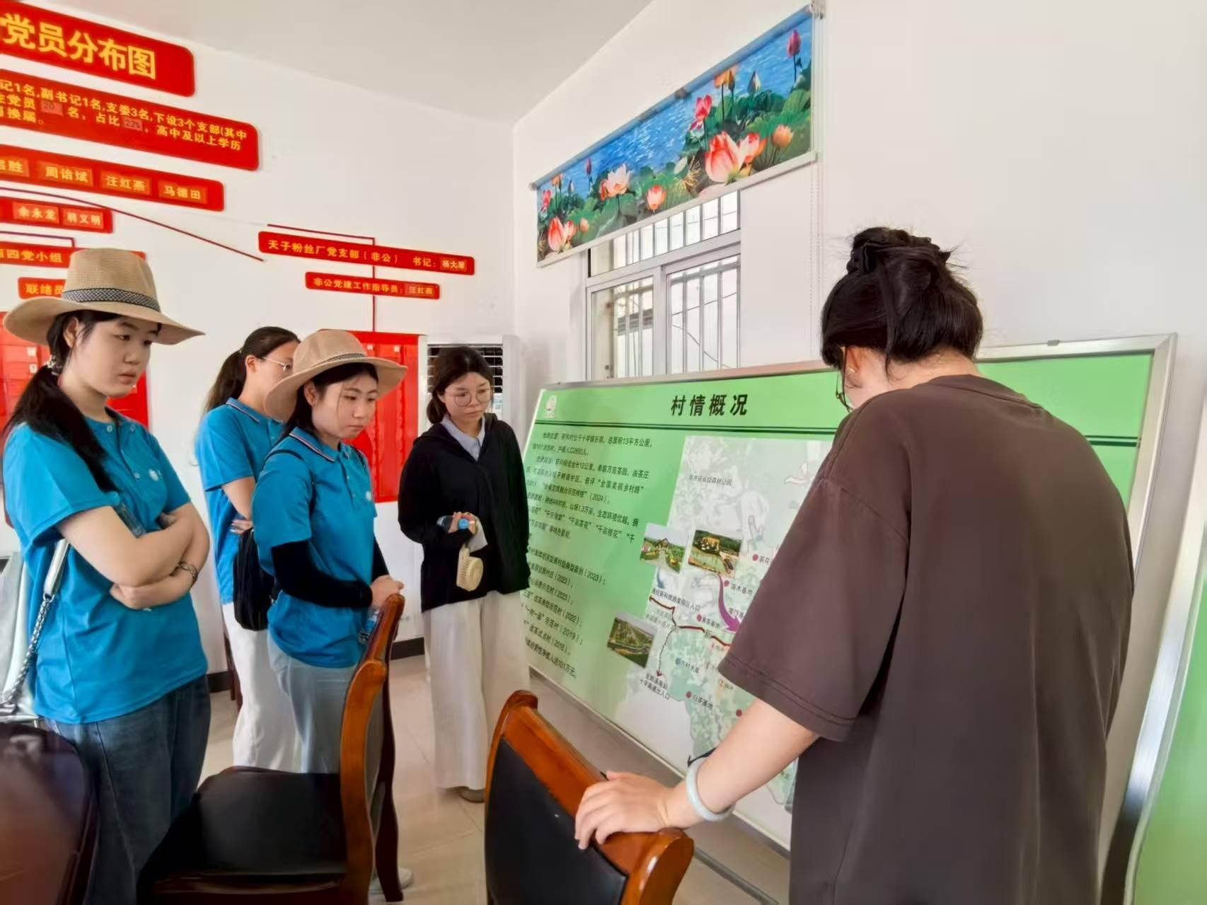 W(xu)Ժg(sh)cO(sh)Ӌ(j)W(xu)Ժ Ϫhºʹʮ(zhn)l(xing)dL־Ը(dng)F(tun)(du)(dng)o(j)(sh)