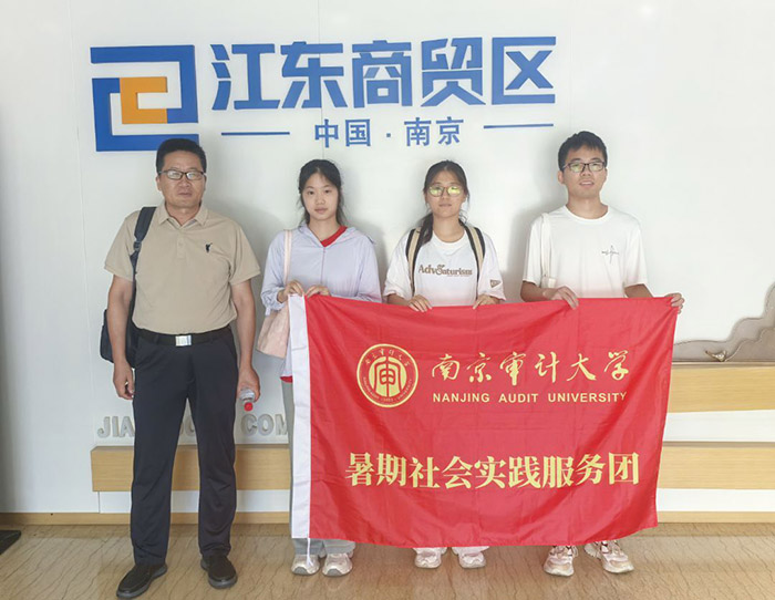 ҰȫW(xu)ԺpпСM_չӜpؓ(f)(sh)`ٹ|(zh)Ч