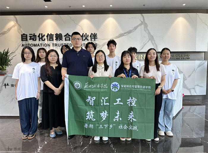 칤²ţKݳЌW(xu)Ժ̽a(chn)ںό(sh)`·