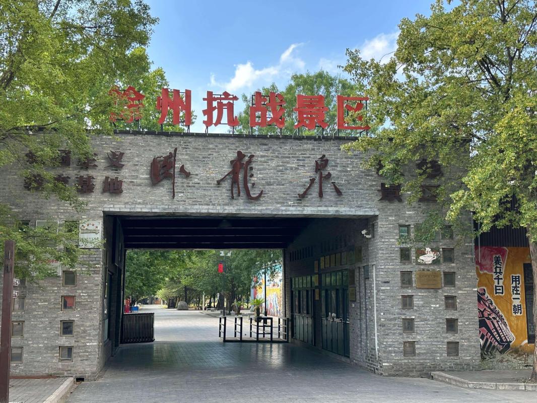 tֲGƪ tT꣬G}dl(xing)F(tun)(du)̽PȪtGڰl(f)չ֮