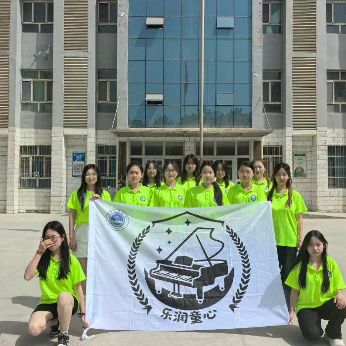 ͯġϽƪ£½WԺWӸ^_չ`