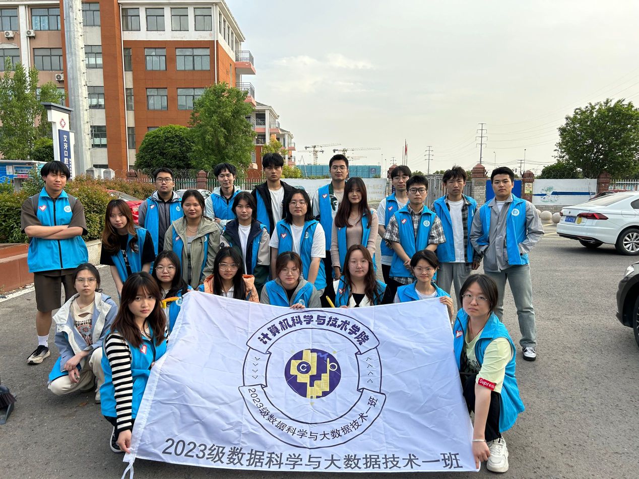 ഺc(din)^(q)ڄ(dng)fů ӛУW(xu)ӸP^(q)坍־Ը(w)(dng)