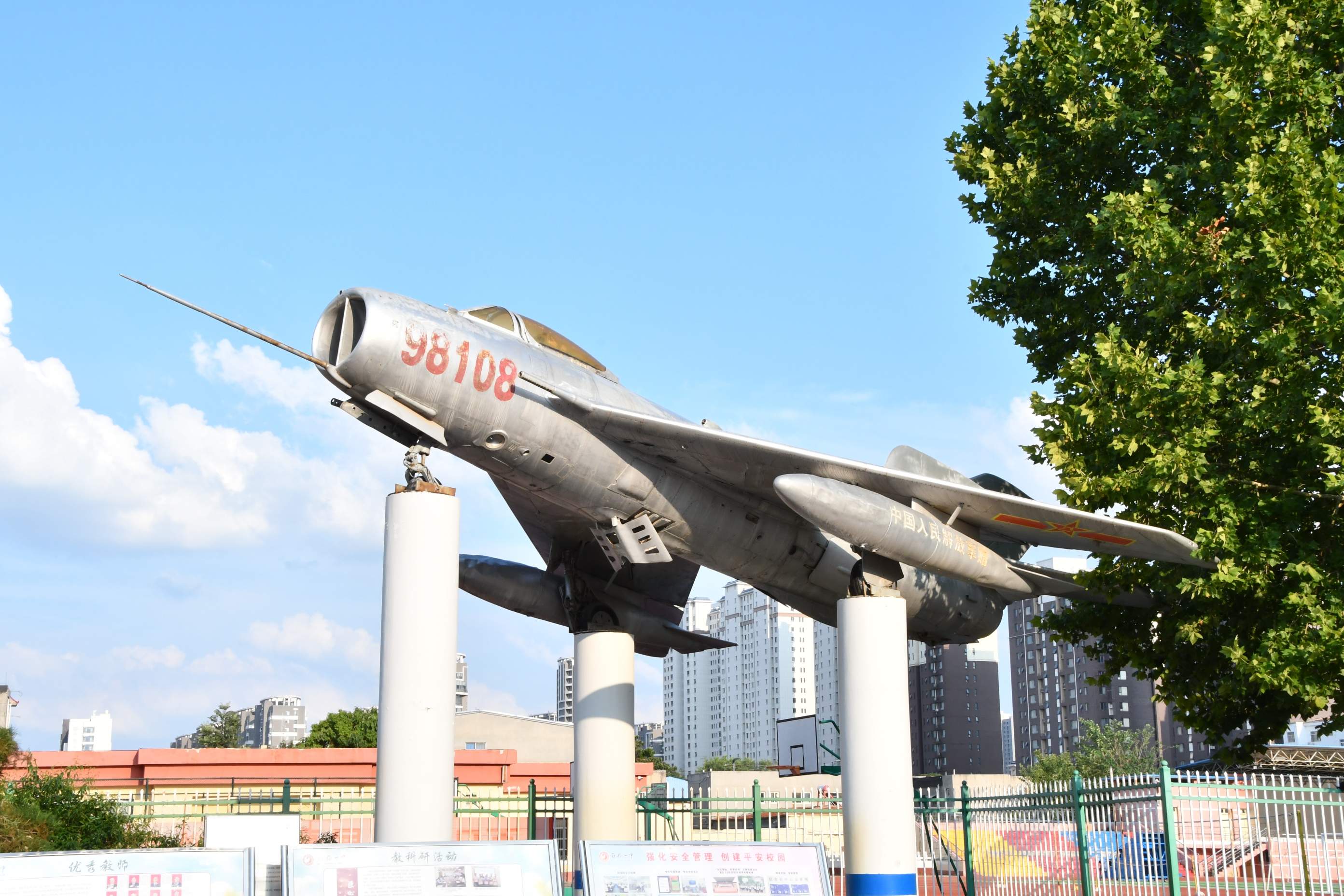 퍆磬н⡪ɽ|WWӸĳǹڿh_չ֧̻