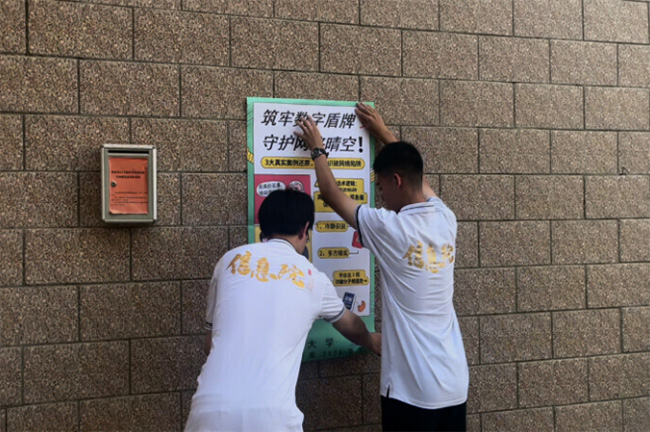 ľW`Fܔ(sh)ַoW(wng) ^(q)voȫ