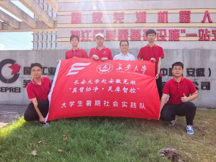 LWW̽ؿɿԙzyߵ TΡۅf(xi)|(zh)