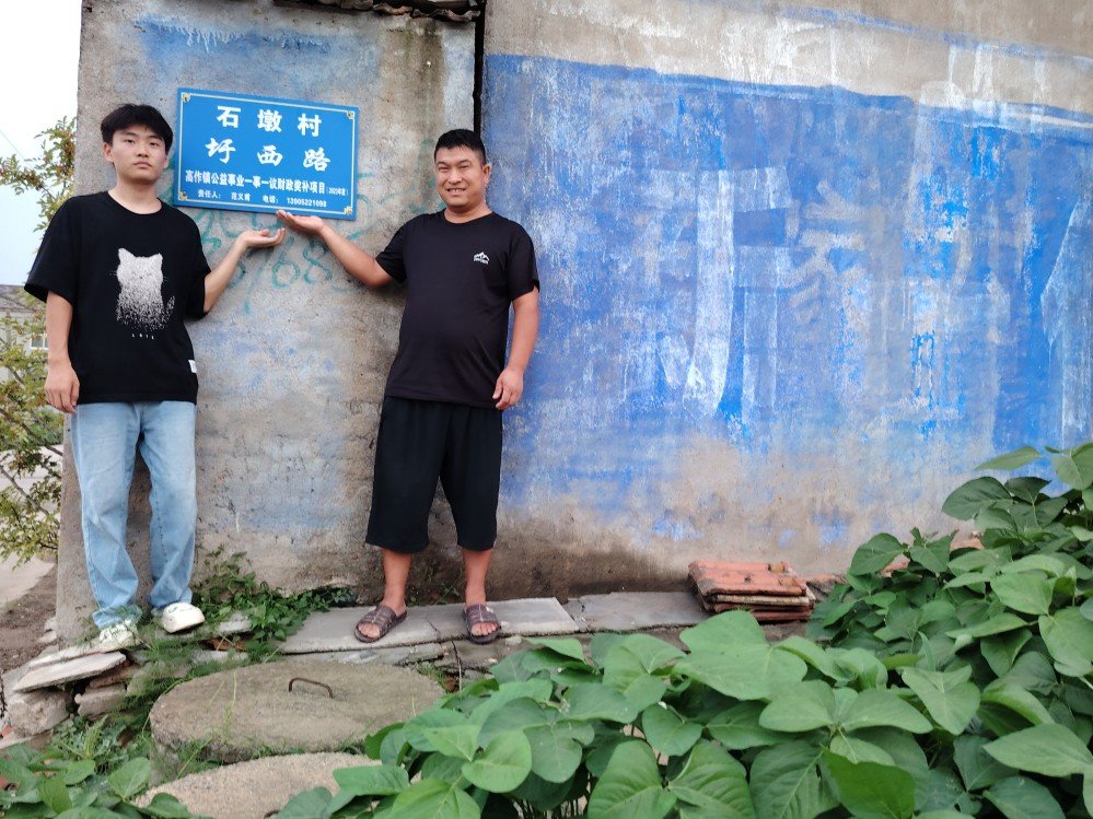 ͨW(xu)Ժ̌W(xu)Ժh{(dio)(du)_(ki)չѭE·dD(dng)