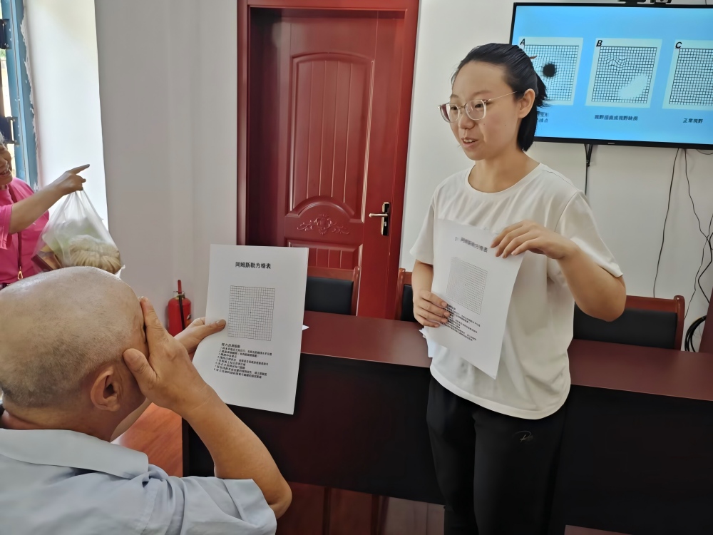 oɽ|WˎWԺWӸFԷ^(q)_չ۽֪Rv