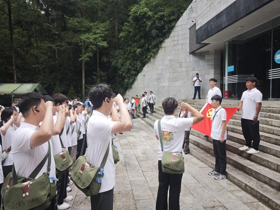 Ͼؔ(ci)(jng)W(xu)(hu)Ӌ(j)W(xu)Ժtǹڡ(sh)`F(tun)M(jn)ɽмtɫ