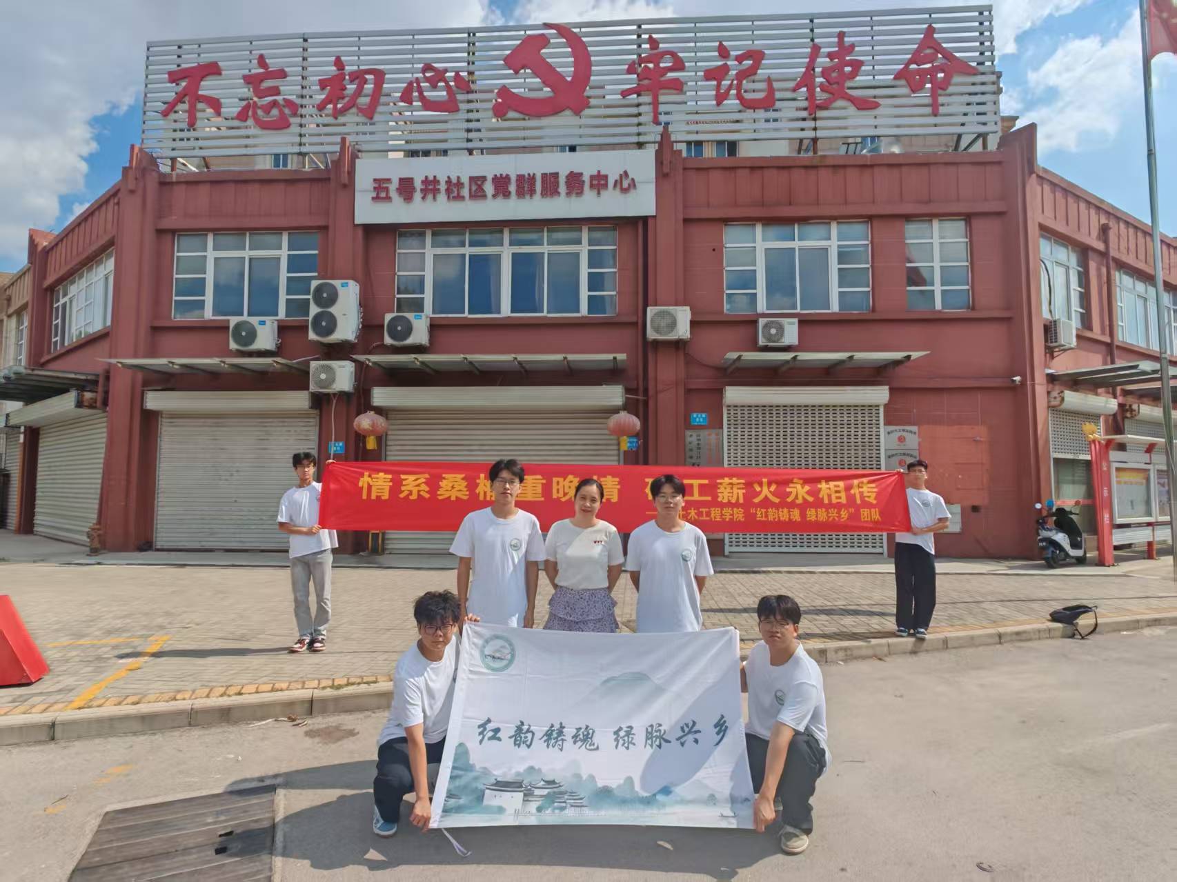 ԴVI}Њ^ tT꣬G}dlF̖^̽Iӛ